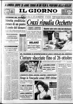giornale/CFI0354070/1989/n. 51 del 4 marzo